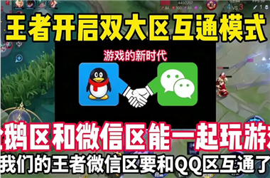 8283cc澳彩网-2025新澳历史记录查询结果怎么跨区组队